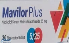 MAVILOR 25/5MG 30T