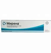 MERINA Loop