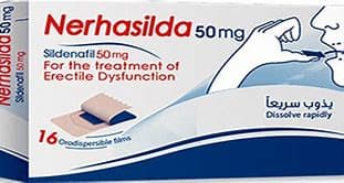 NERAHASILDA 50MG FILM
