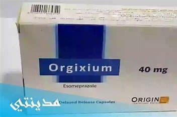 ORGIXIUM 40MG 21 CAP