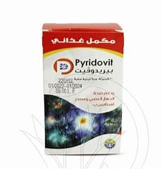 PYRIDOVIT 30CAP