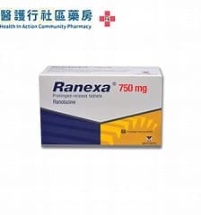 RANEXA 750MG 60CAP