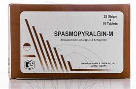 Spasmopralgen 25 STRIP 10 tab 