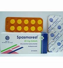 SPASMOREST 20 MG 20TAB