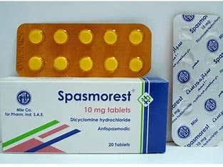SPASMOREST 20 TABS 10 MG