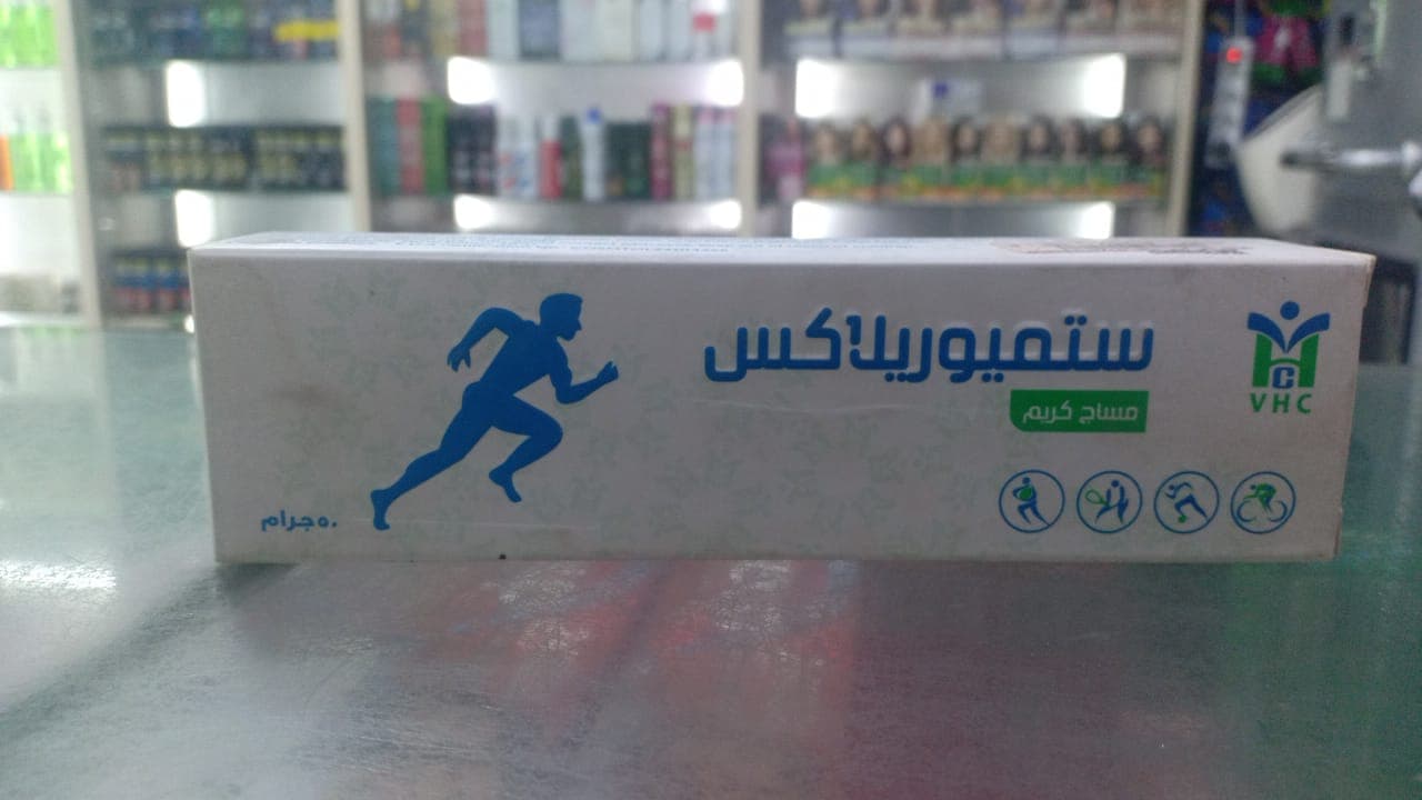 STIMURELAX CREAM