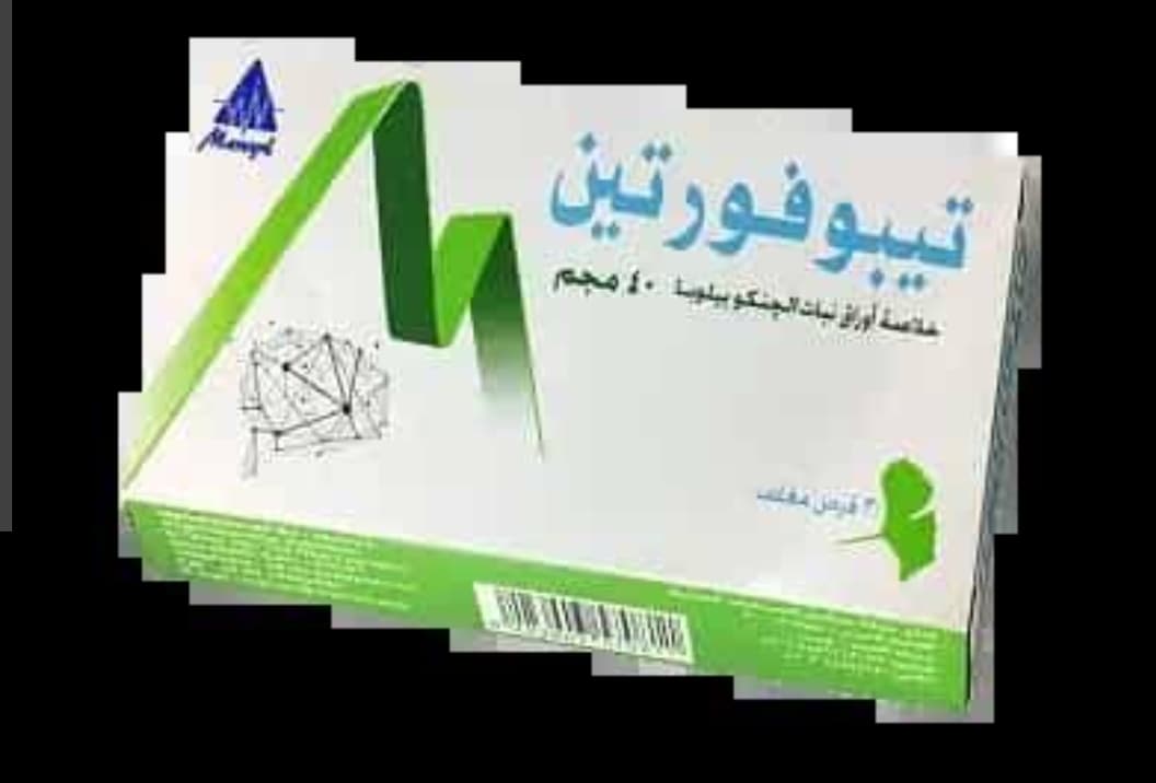TEBOFORTIN 40MG 30T