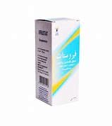 VIRUSTAT 100ML SYP