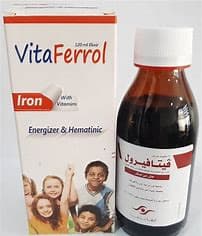 VITAFERROL SYRUP 120 ML