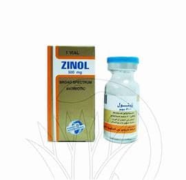 XINOL 500MG VIAL