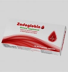 ZADOGLOBIN 20 CAP