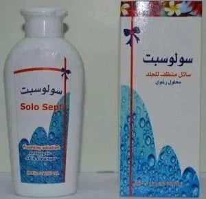 سولوسيبت 200مل زجاجه