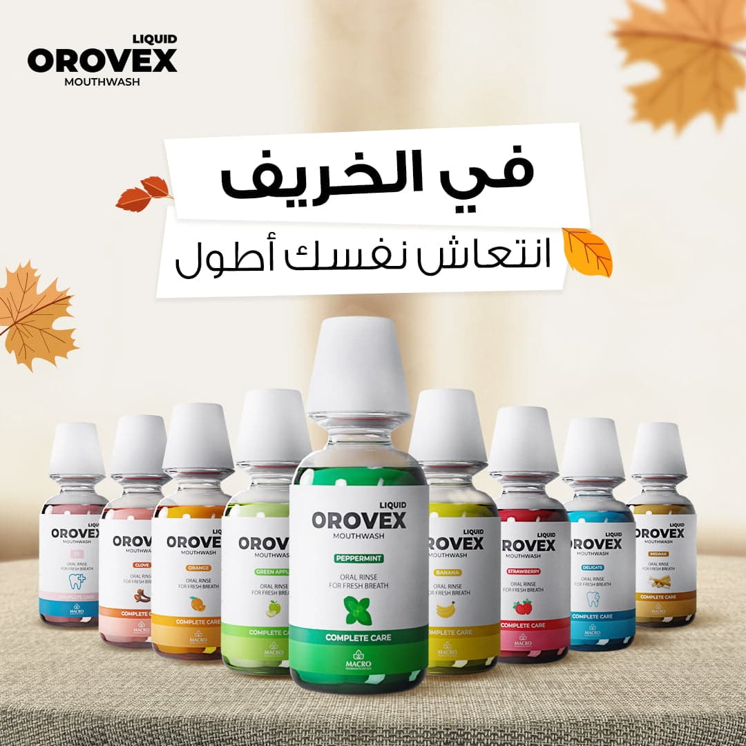 OROVEX MOUTH WASH 250 ml