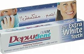 ديبرودنت معجون اسنان وسط