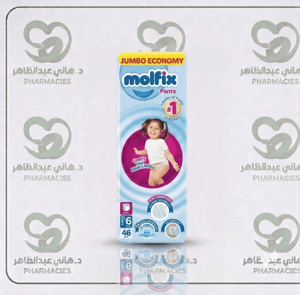 مولفيكس رقم6 شورت 46ق 