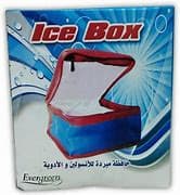 حافظه انسولين كبيره