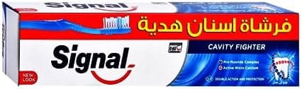 سيجنال مكافح التسوس 120مل+فرشاه