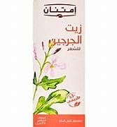 امتنان زيت الجرجير 25مللى
