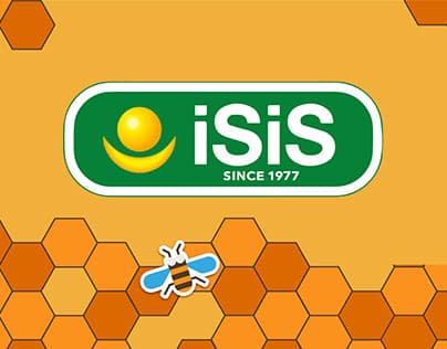 ايزيس ينسون بالليمون 12 كيس