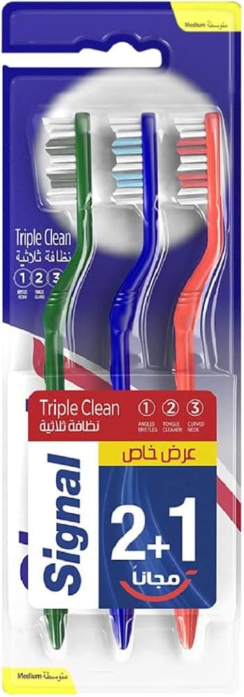 فرشه سيجنال 3قطعه