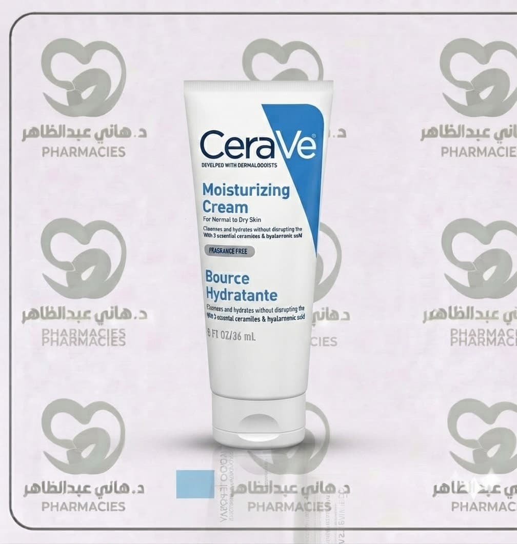 سيرافى كريم مرطب 177مل