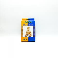 حزام صره زولا