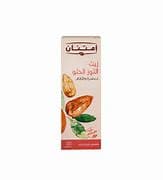 امتنان زيت اللوز الحلو 50 مل