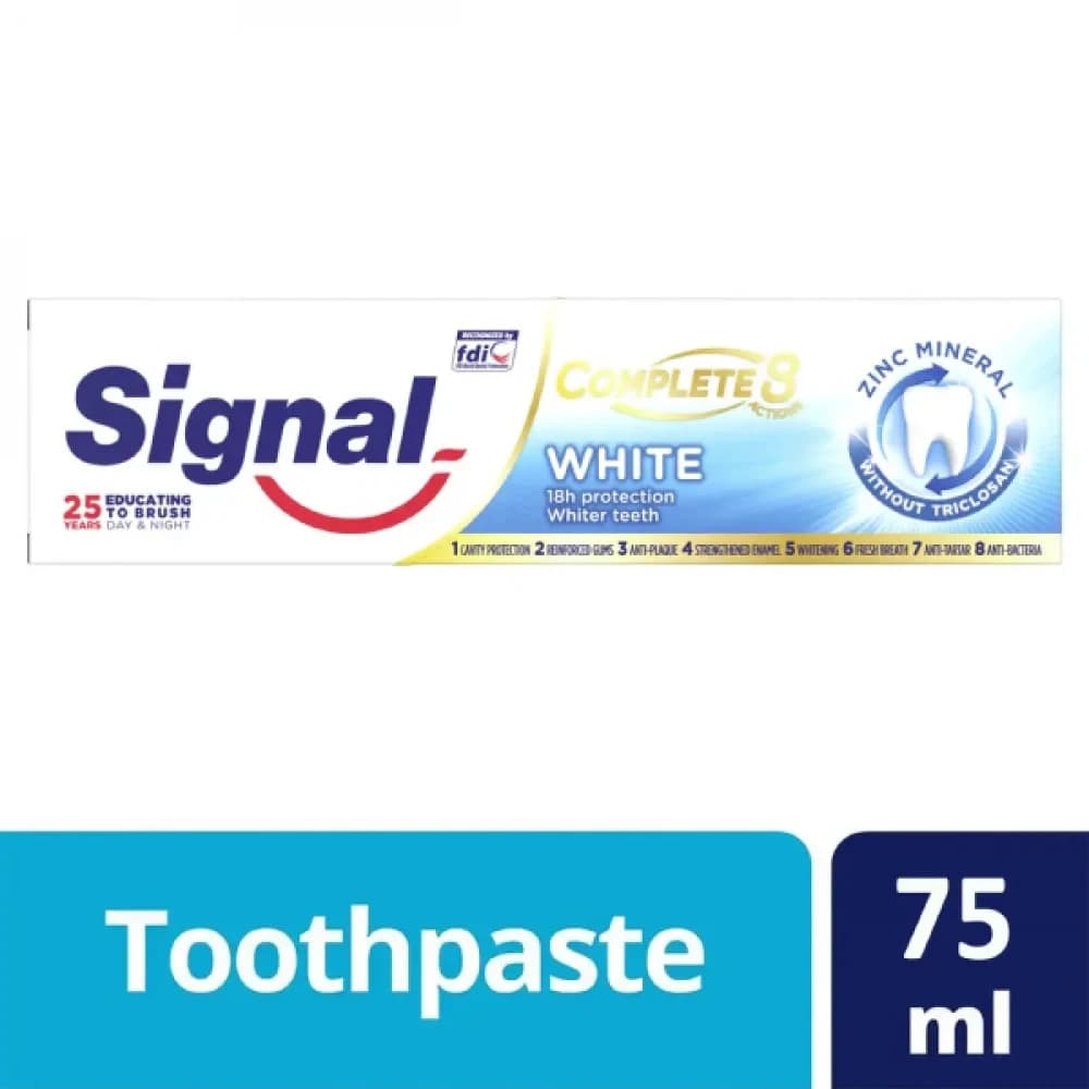 سيجنال كومبليت 75جم مبيض