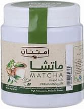 امتنان الماتشا 90جم
