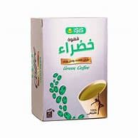 ايزيس قهوه خضراء 20فتله