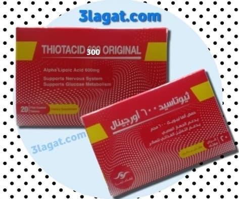 ثيوتاسيد 300 اورجينال 30 قرص