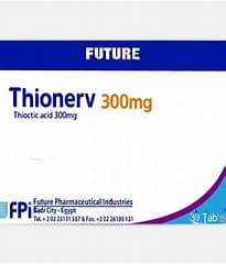 ثيونيرف 300 مجم 20 قرص