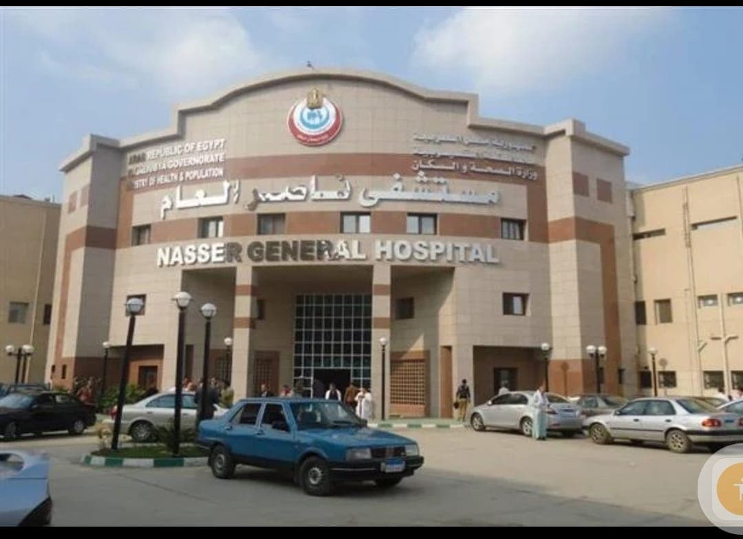 حضانات مستشفى ناصر العام مجانيه 0242201554--0242201776--0242201743