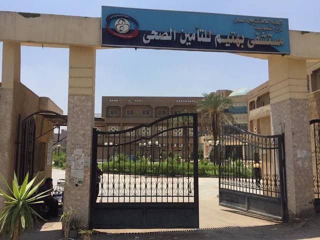 حضانات مستشفى بهتيم العام  مجانيه 0248264727