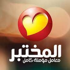 معامل المختبر   0219014