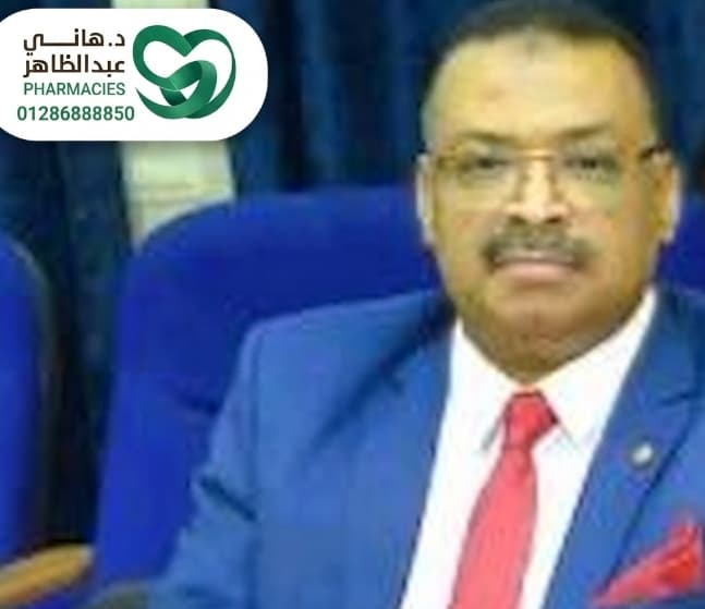 د/محمد سليمان --استاذ واستشارى المخ والاعصاب --01224086593