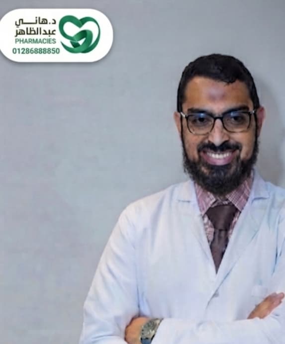 د/بهاء محمود طه --استشارى الباطنه والغدد الصماء والسكر--01141961578 