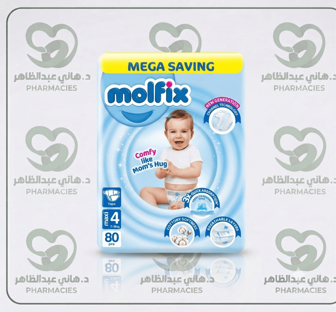 مولفيكس رقم4 80قطعه شركه
