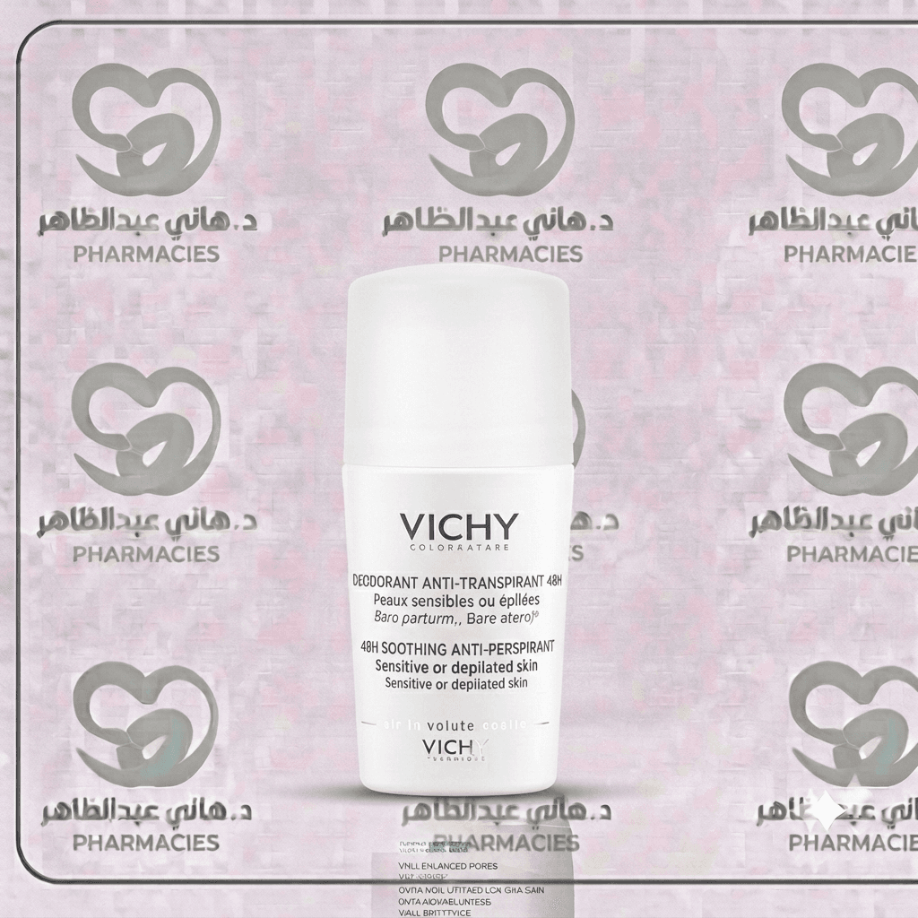 فيتشى رول اون ابيض 50مل