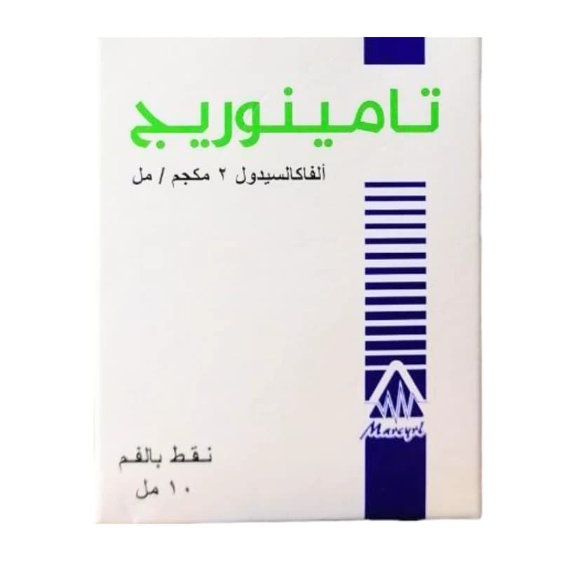 تامينوريج نقط ثلاجه 10 مل