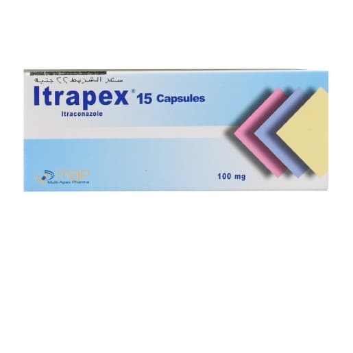 Atrapex 100mg 15 caps