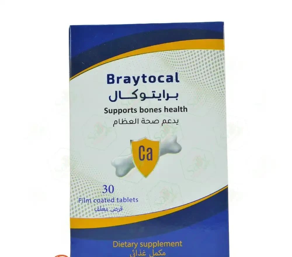 Braytocal 30 cap