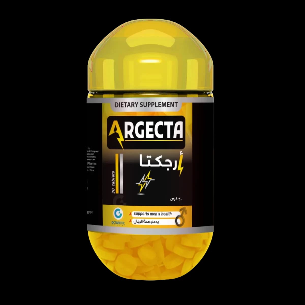 ARGECTA 30 TAB