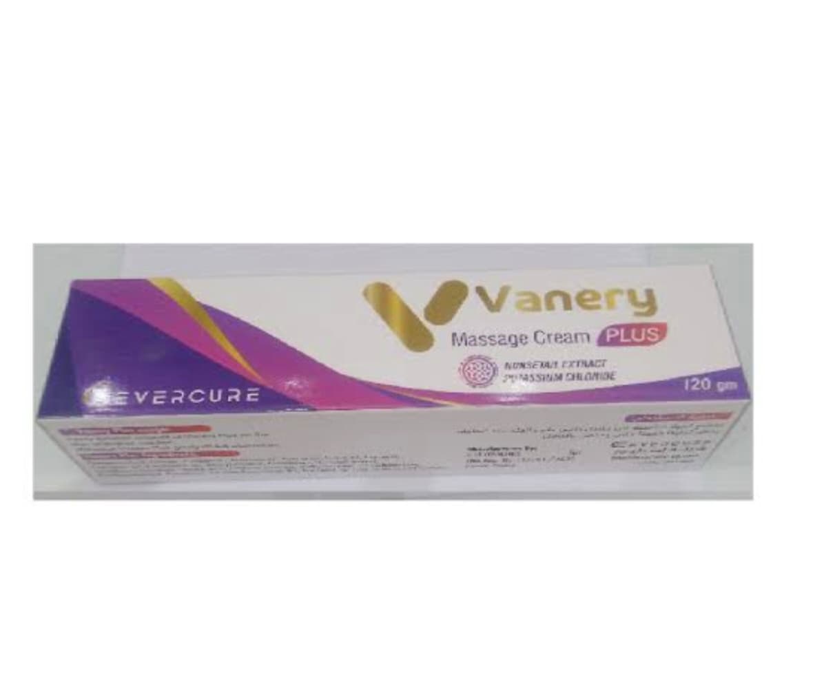 vanery massage cream plus