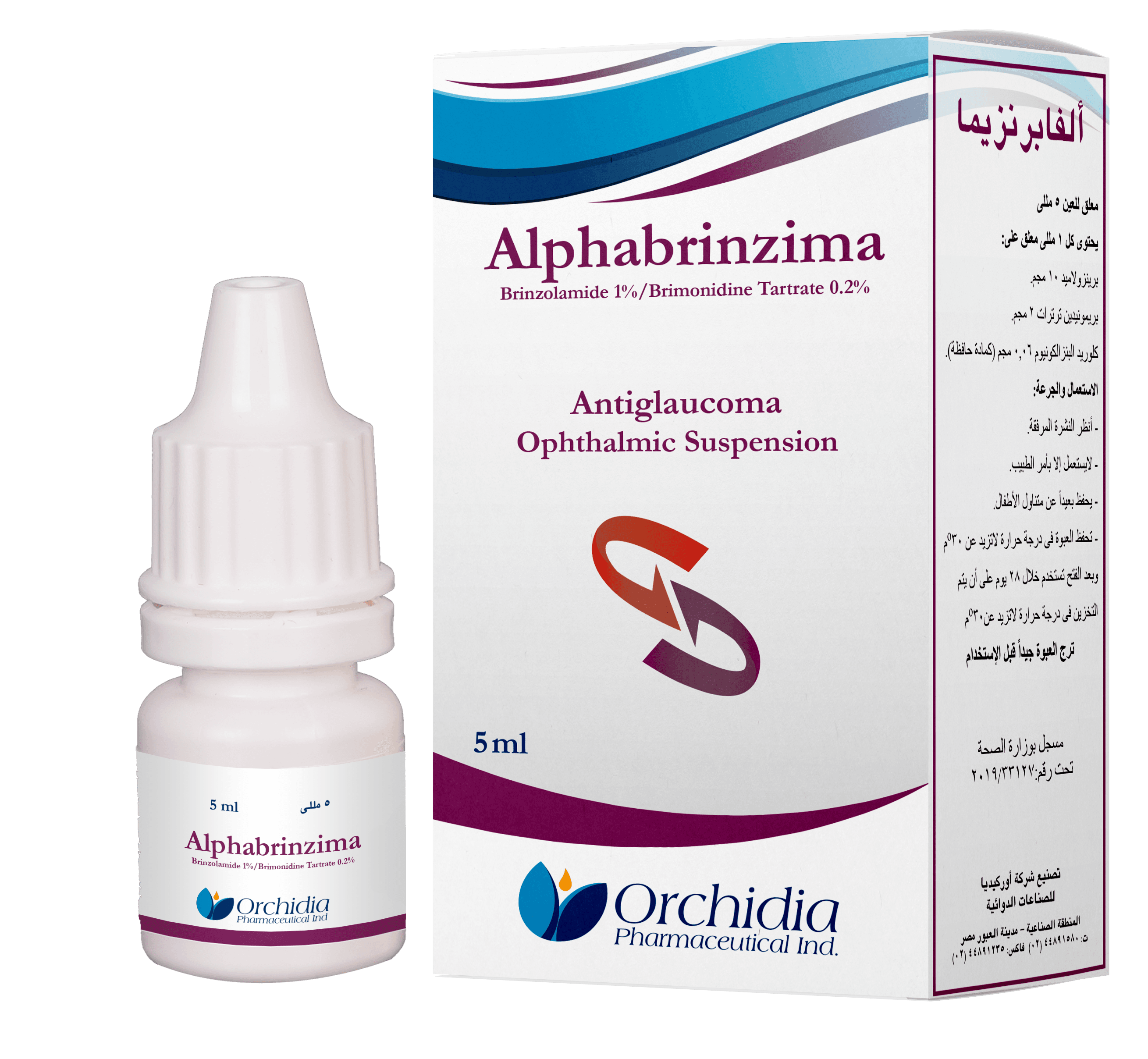 Alphabrinzima E.D