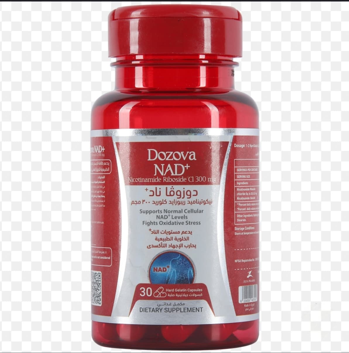 DOZOVANAD 30 cap