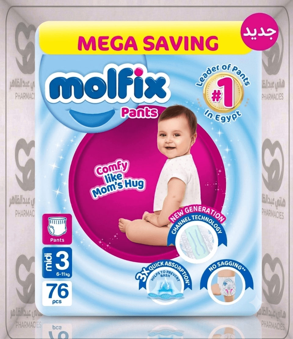 molfix pants 3 76 Pieces