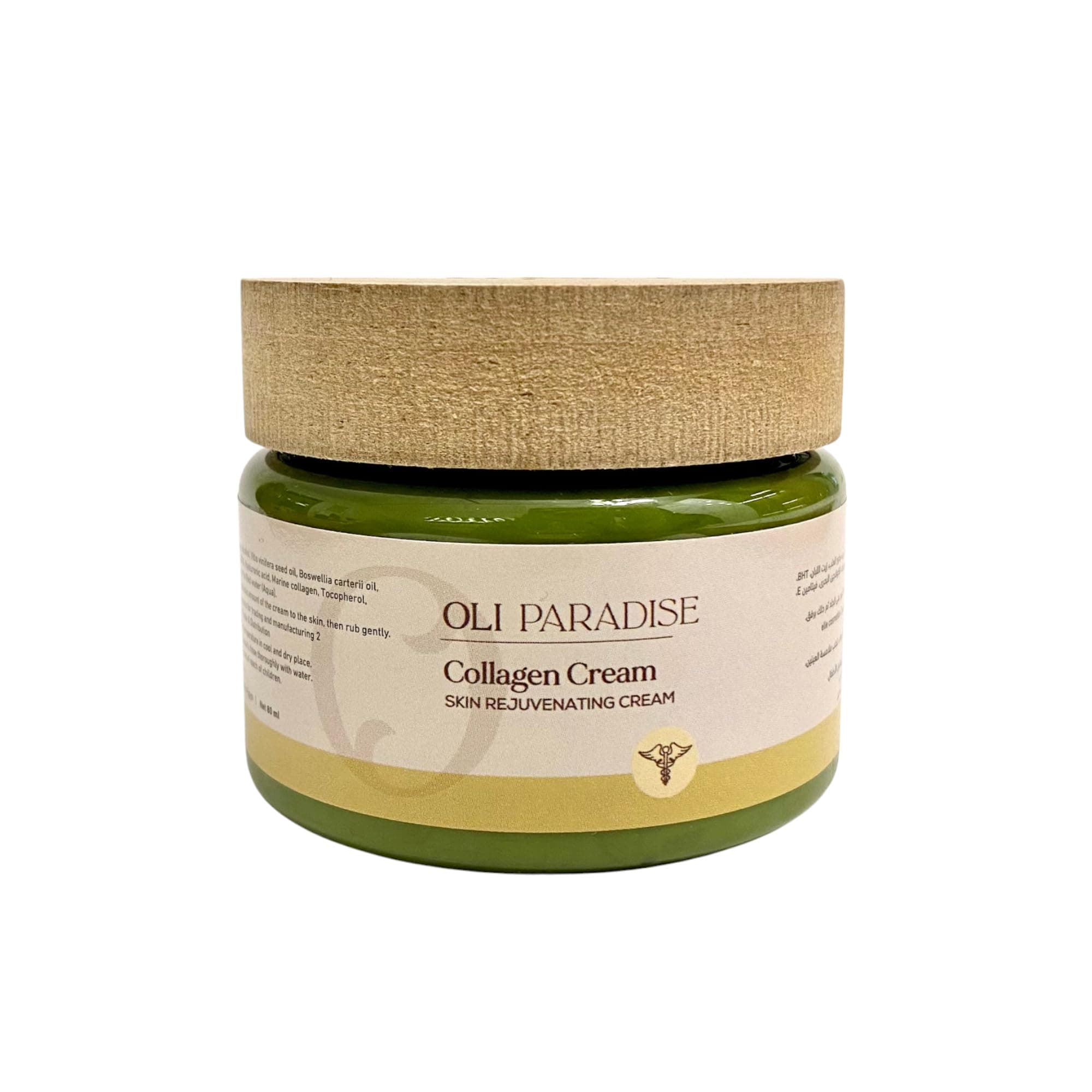 Ole Paradise Collagen Cream 80 ml