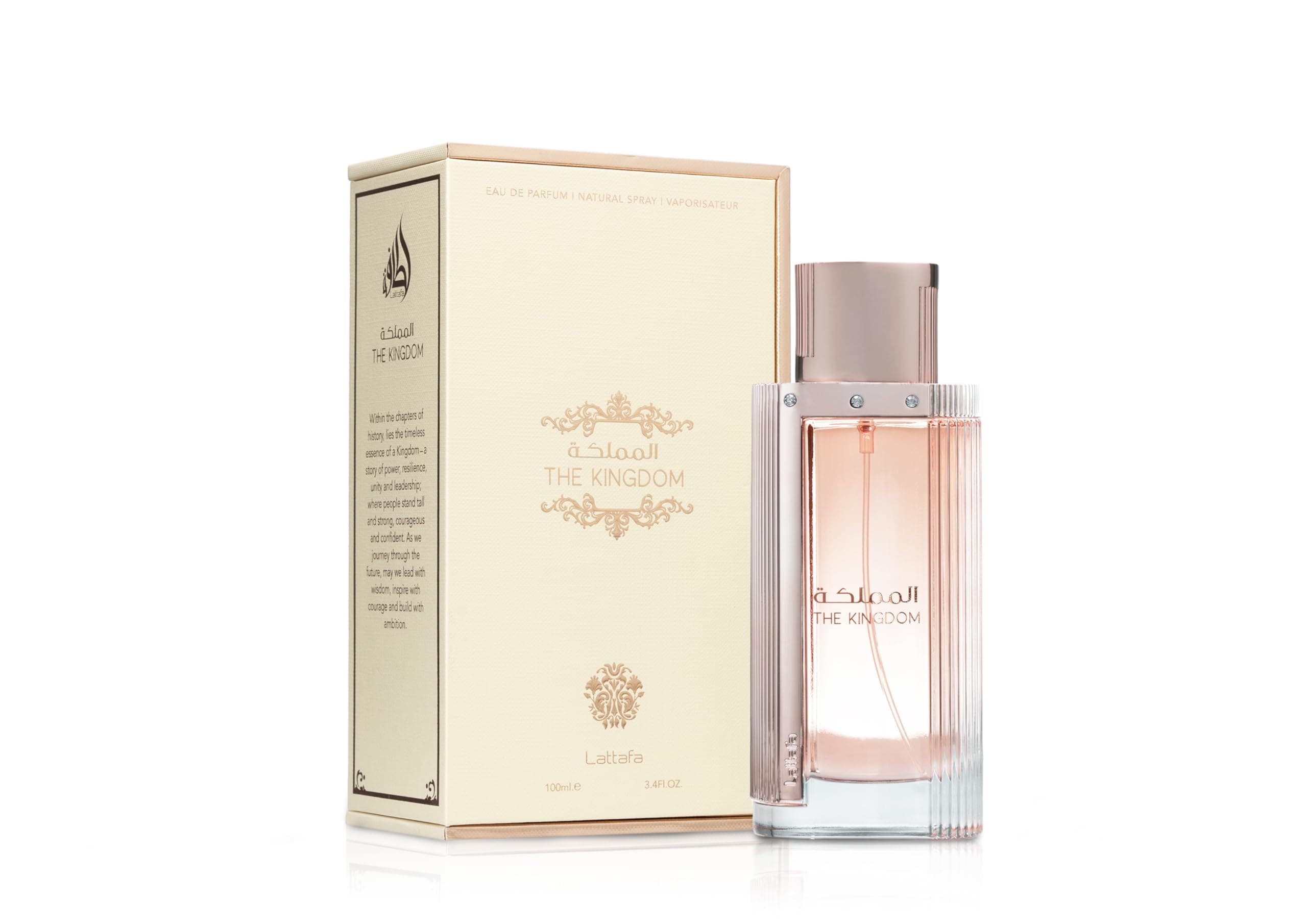 The Kingdom PERFUME