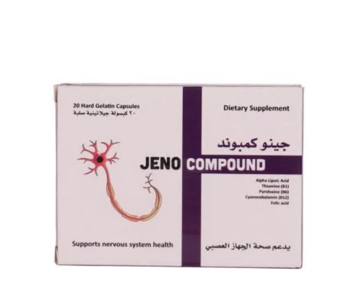 JENO COMPOUND CAP